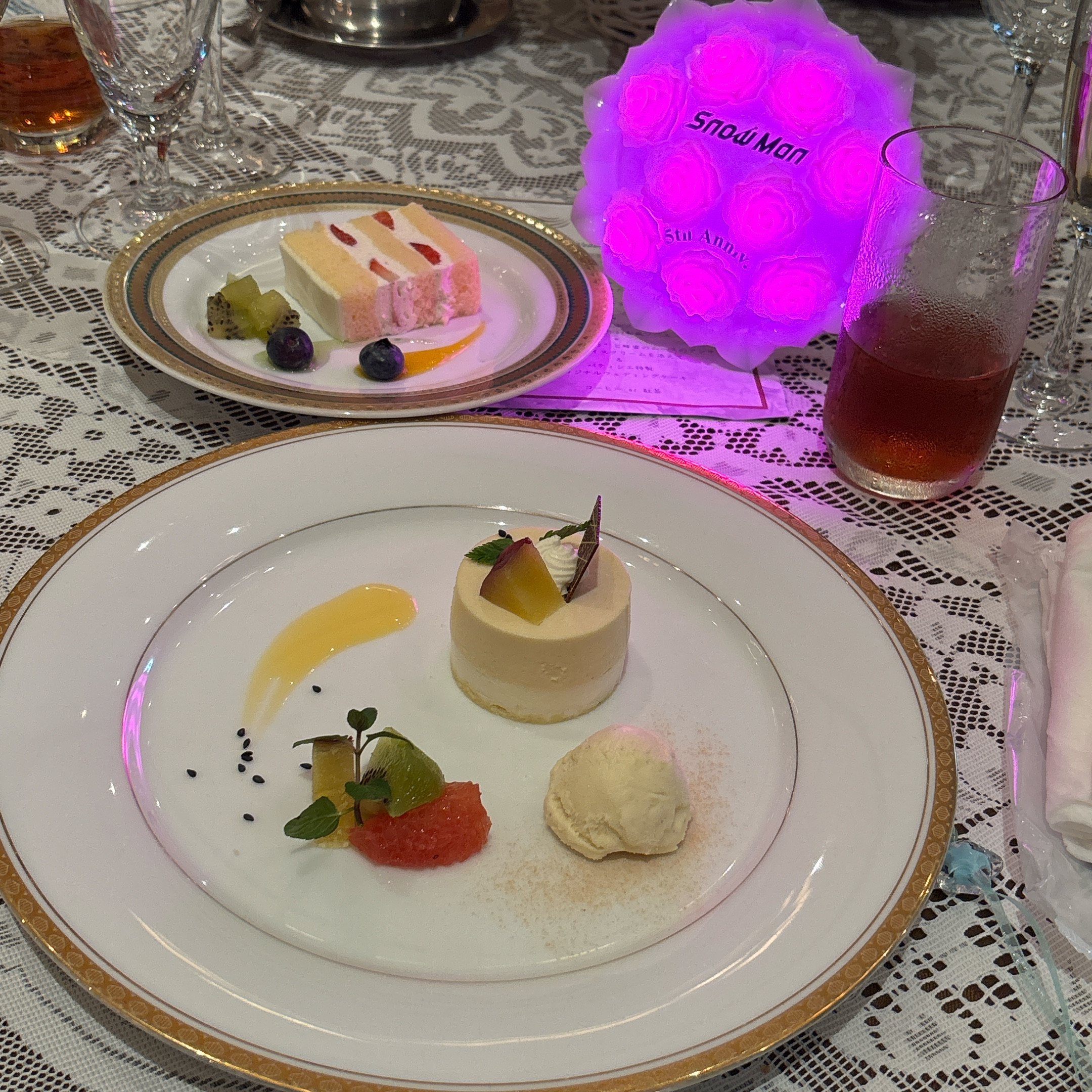 よもぎ蒸しが好きすぎる