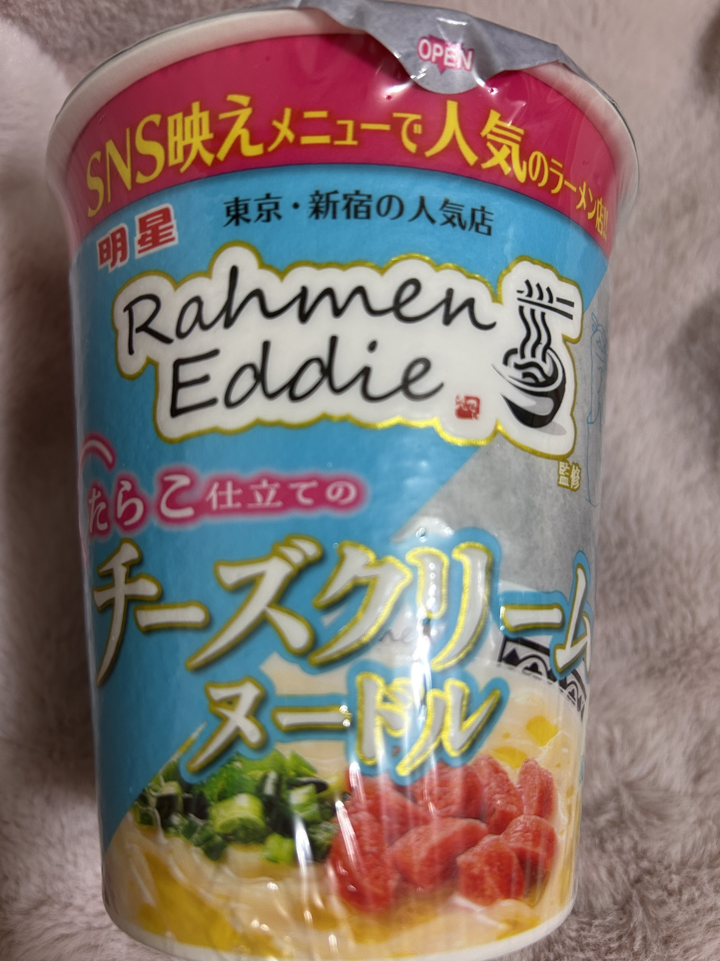 チーズクリームヌードル☆