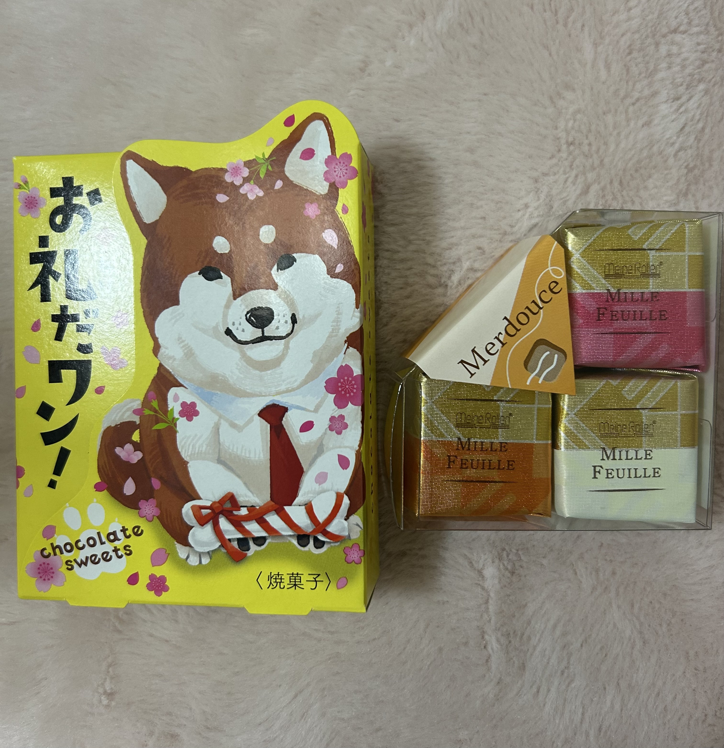 ホワイトデー☆