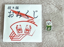 あけましておめでとうございます☆