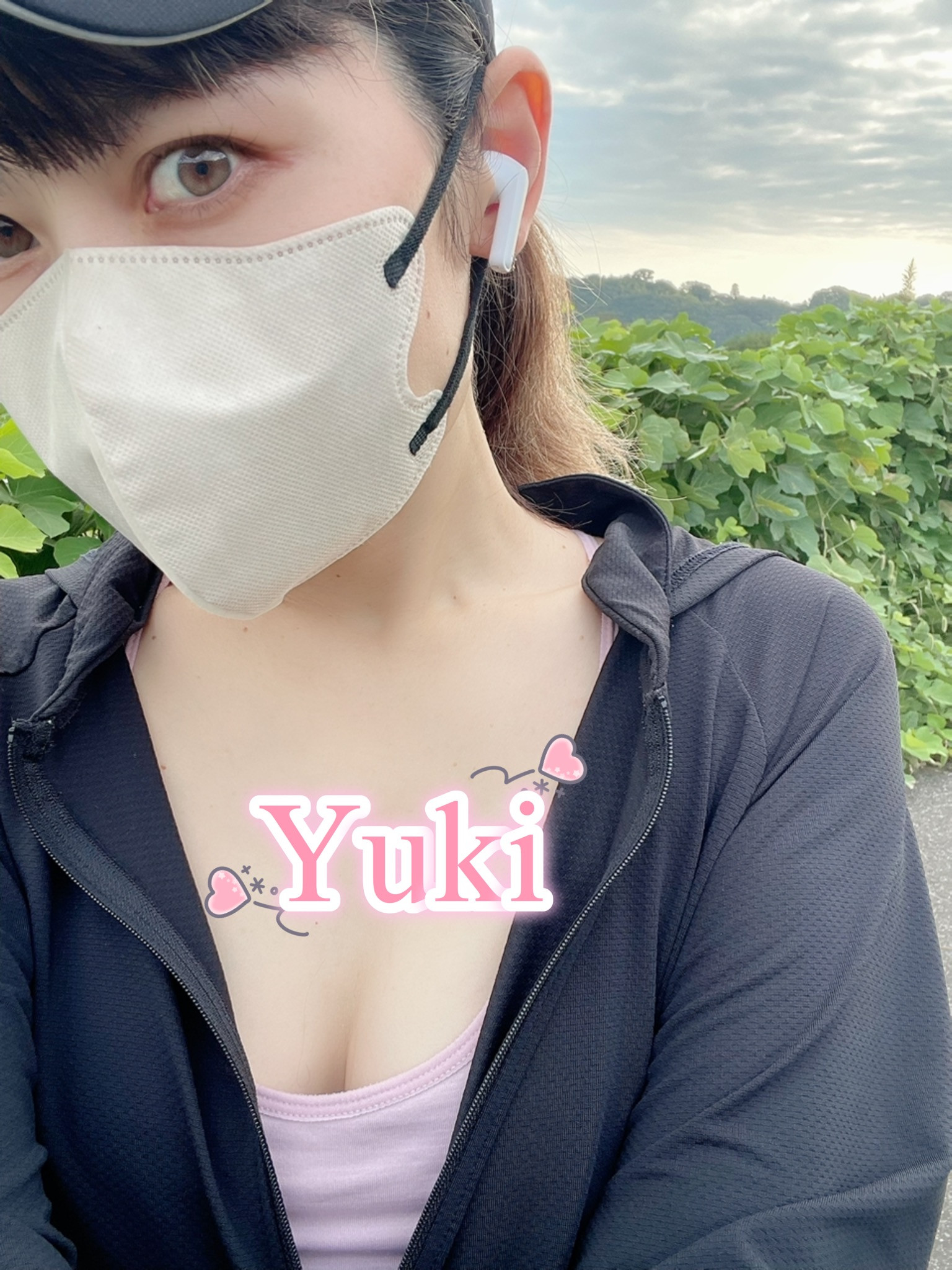 すっぴんの朝活