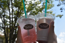 るなちゃんの2025/10/4 (土) 06:48のブログ