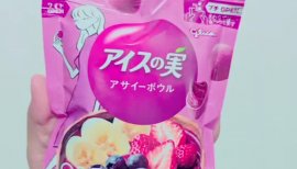 miuちゃんの9/27 (土) 00:32のブログ