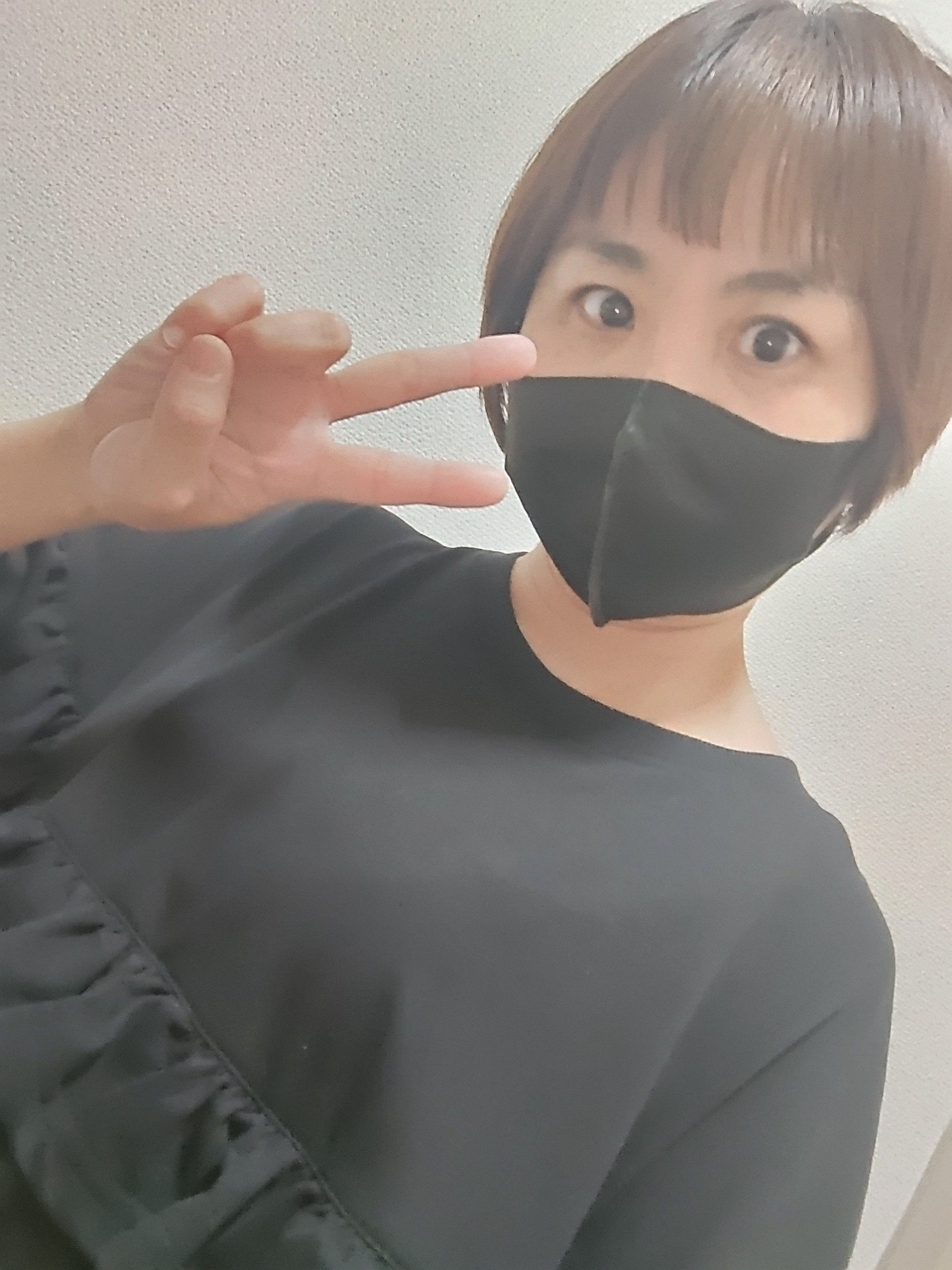 はじめまして〜