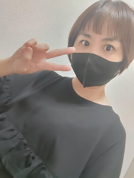 はじめまして〜