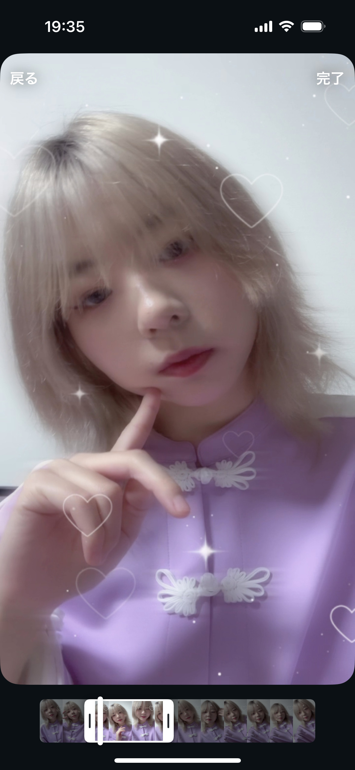 ハロウィンイベ当日〜〜〜〜〜〜