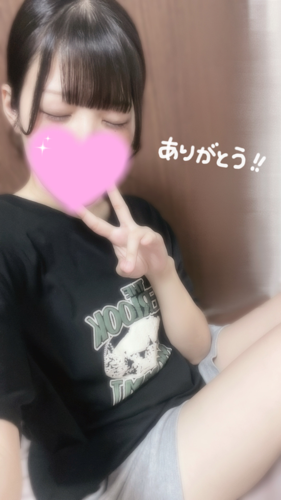 めっちゃ楽しかったあっ