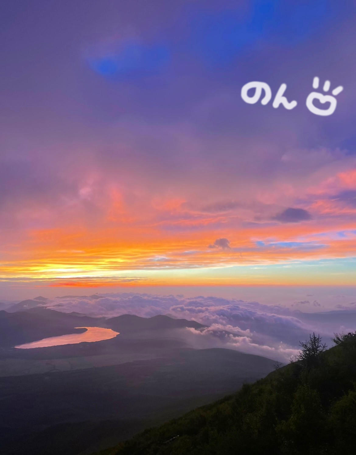 富士山はでっかいどー！?