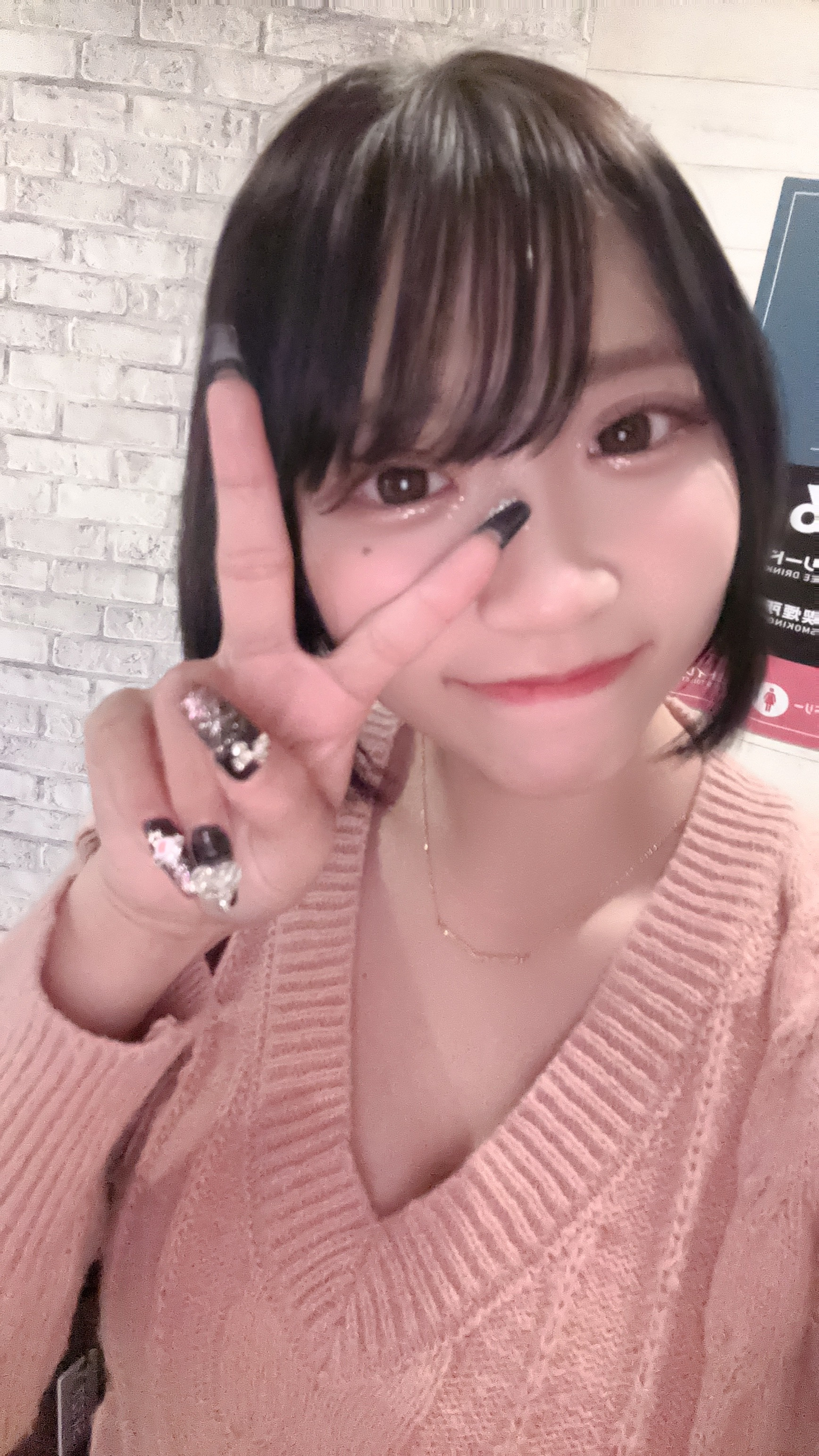 出没するかも、、、？？