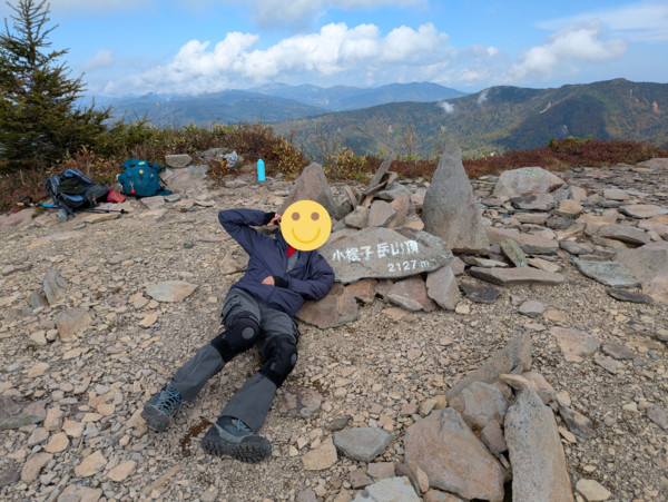 登山してきました♪