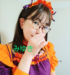 みゆき★☆ちゃんの10/7 (火) 21:00のブログ