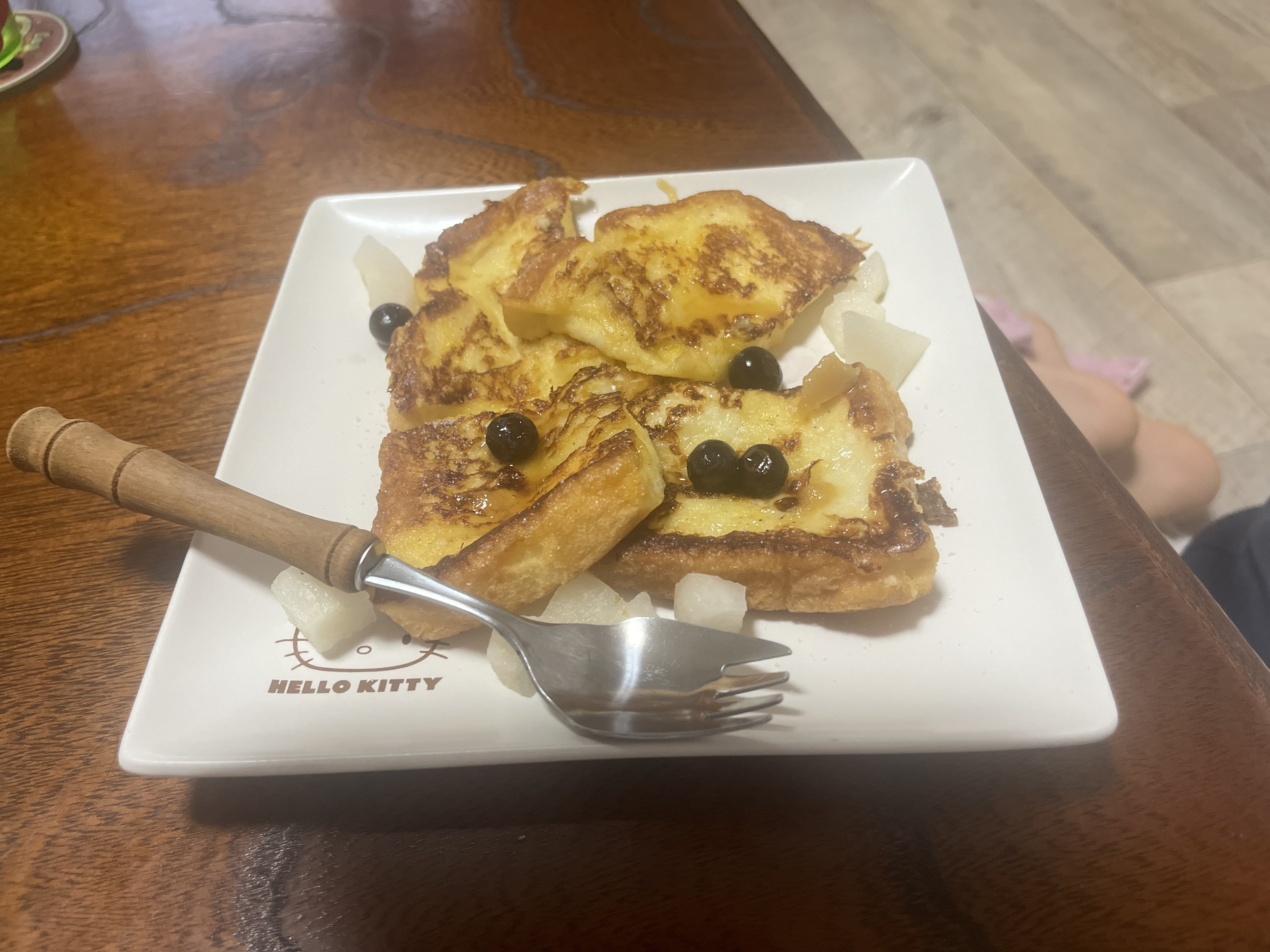 はじめまして！