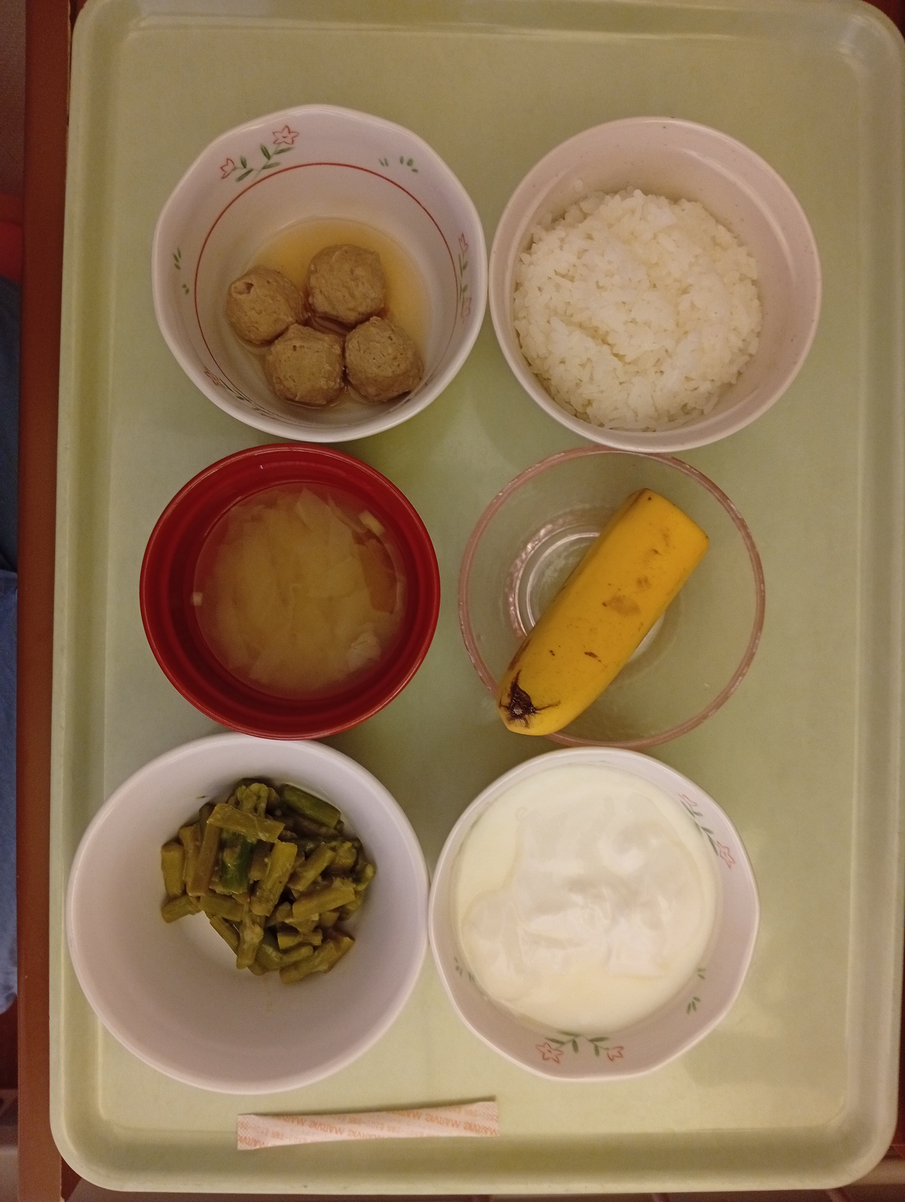 無事、退院〜♪