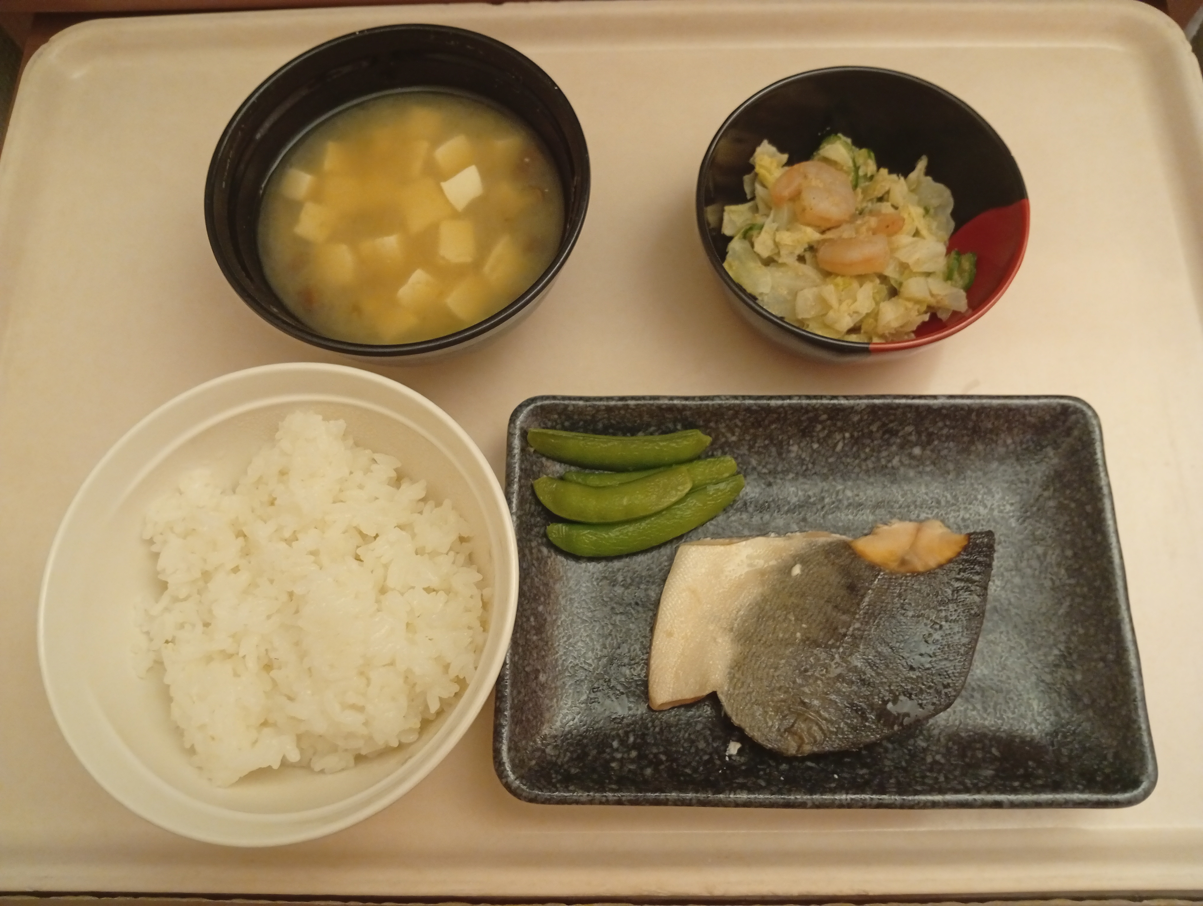 今日から入院〜