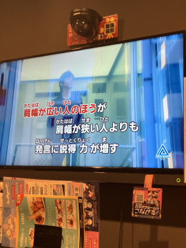 Yuki☆ちゃんの10/11 (土) 14:10のブログ