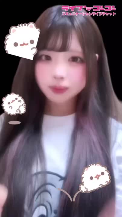 にゅーかみいろ
