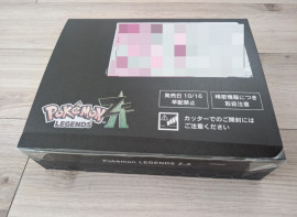 あいちゃんの2025/10/16 (木) 15:05のブログ