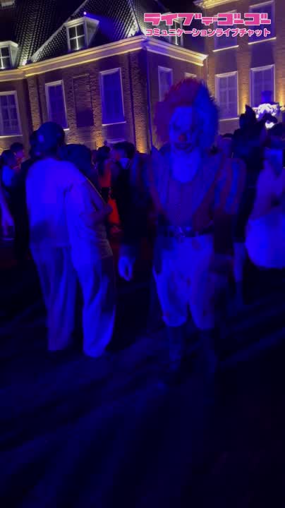 ハロウィン?