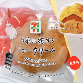 あいちゃんの11/11 (火) 16:13のブログ