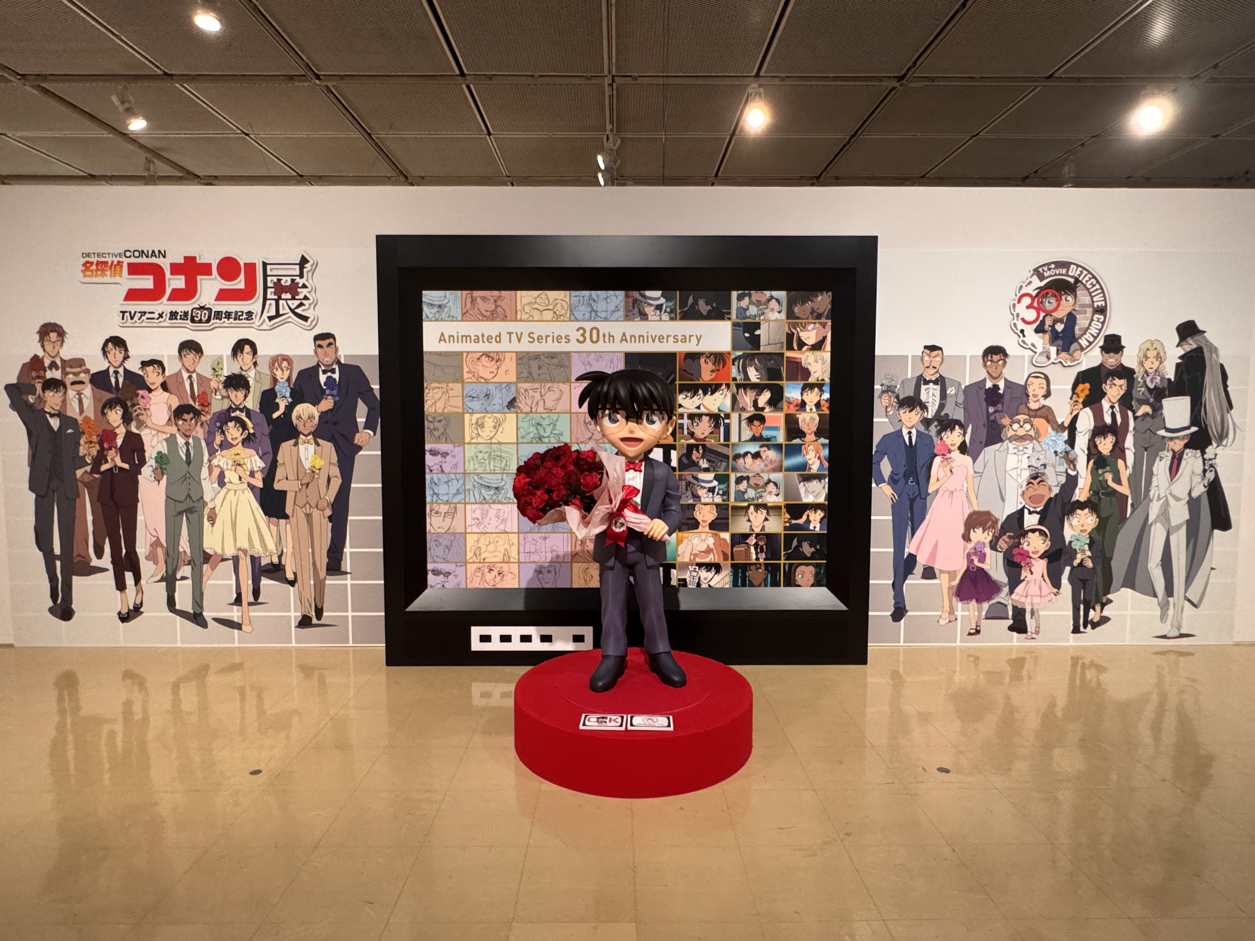 好きなアニメは？