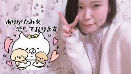 瑠璃ちゃんの12/15 (月) 15:24のブログ