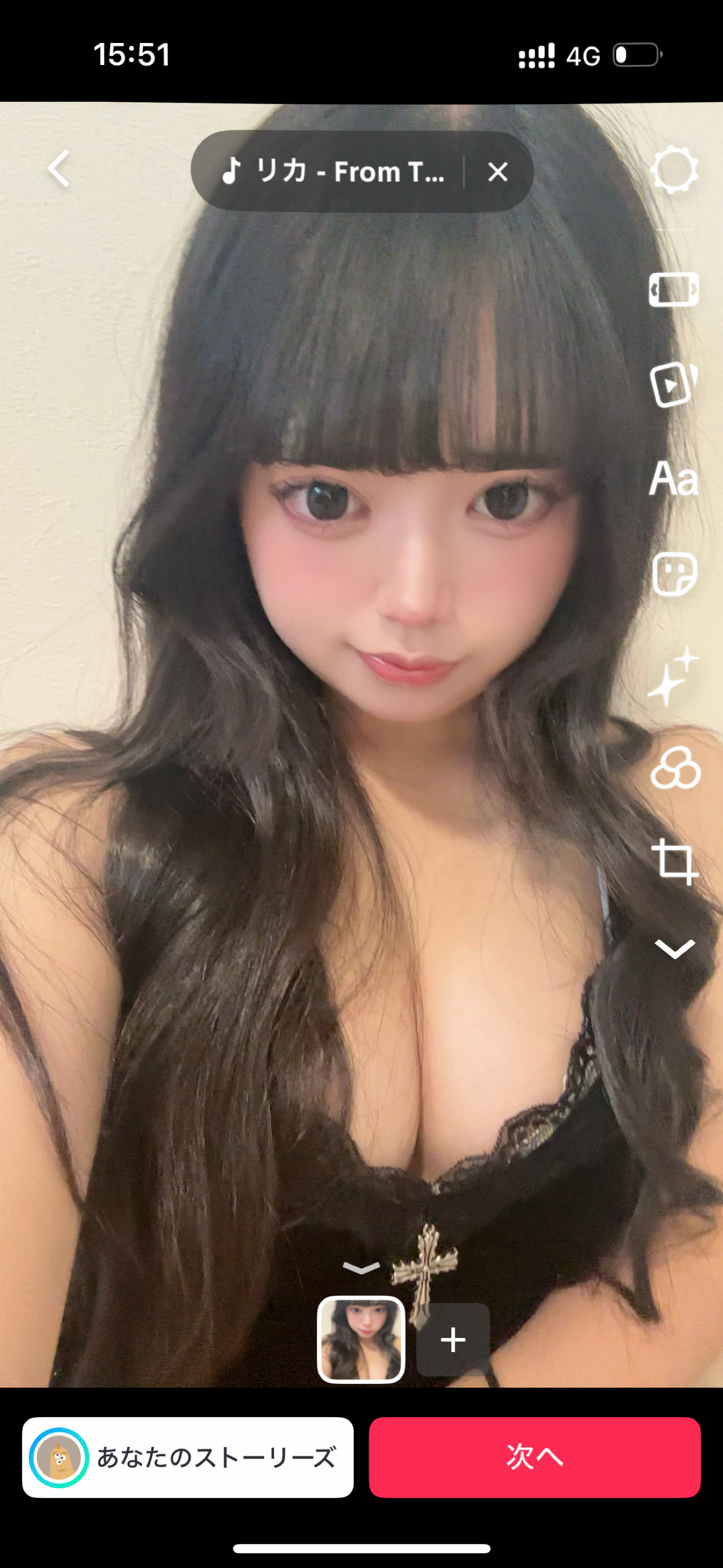 はじめまして(??????)”