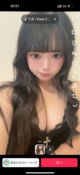 はじめまして(??????)”