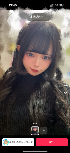 nyumちゃんの11/6 (木) 20:53のブログ