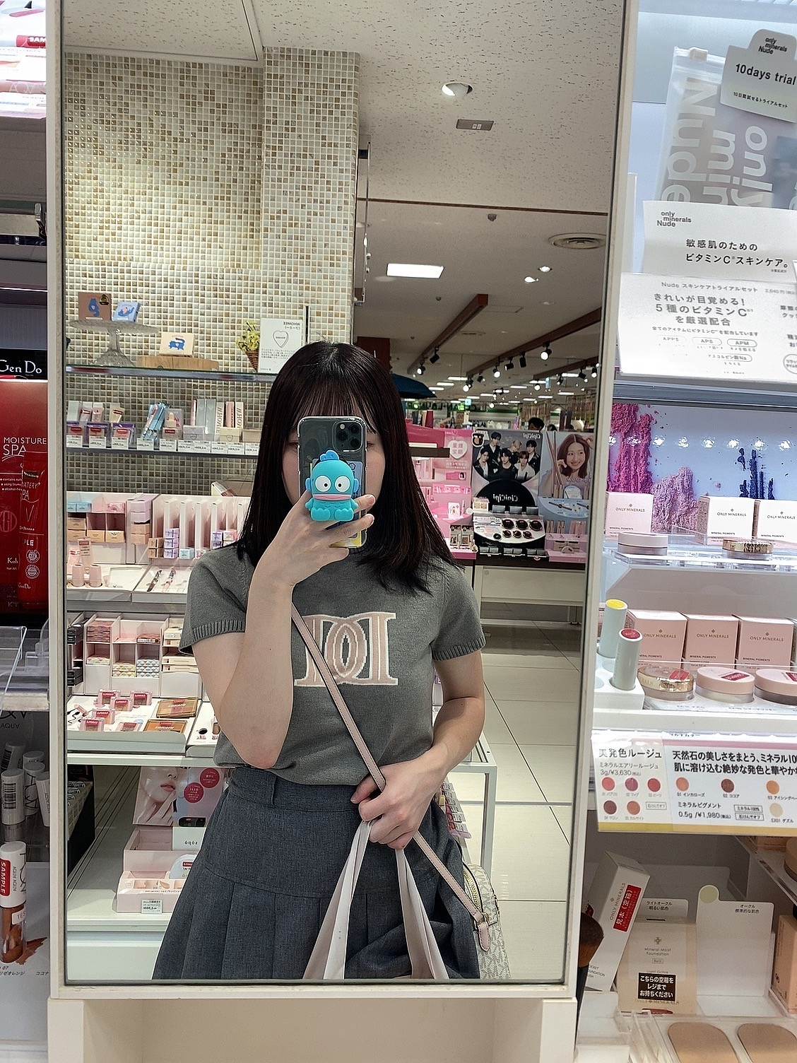 はじめまして〜！