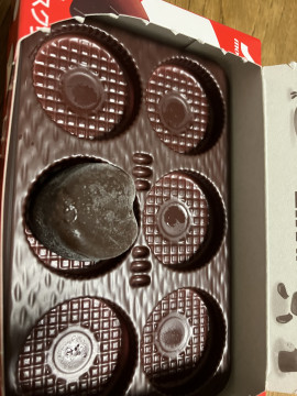 みおちゃんの11/5 (水) 23:59のブログ