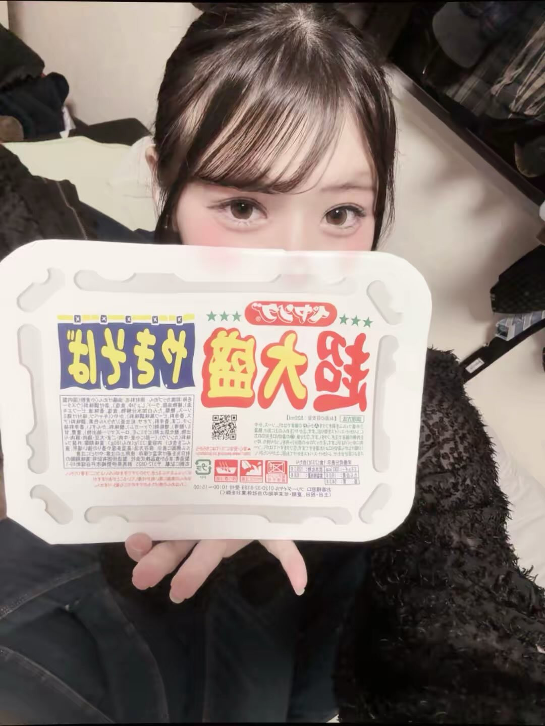 バイト行ってきます