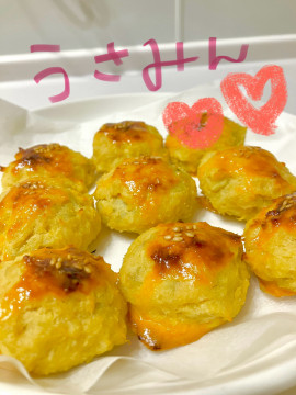 うさみんちゃんの11/23 (日) 10:09のブログ