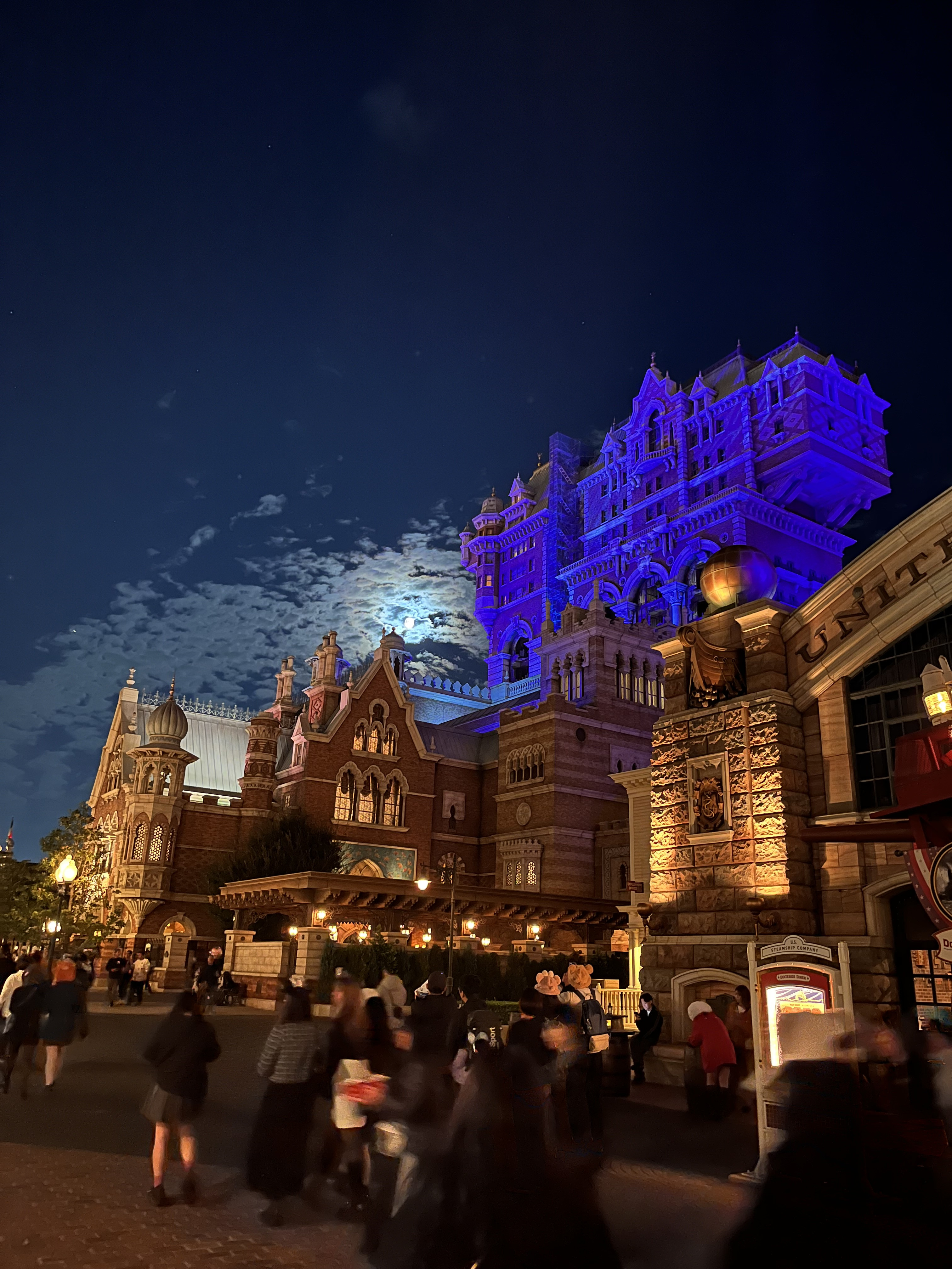 登録しました！