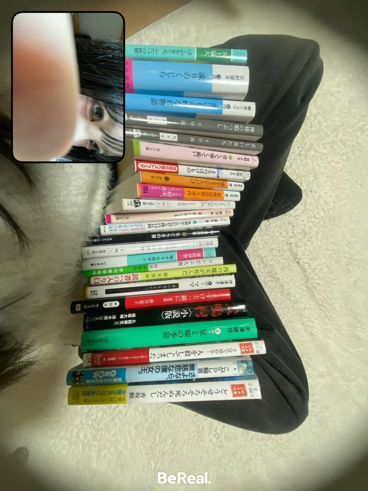 いい一年になりますように?