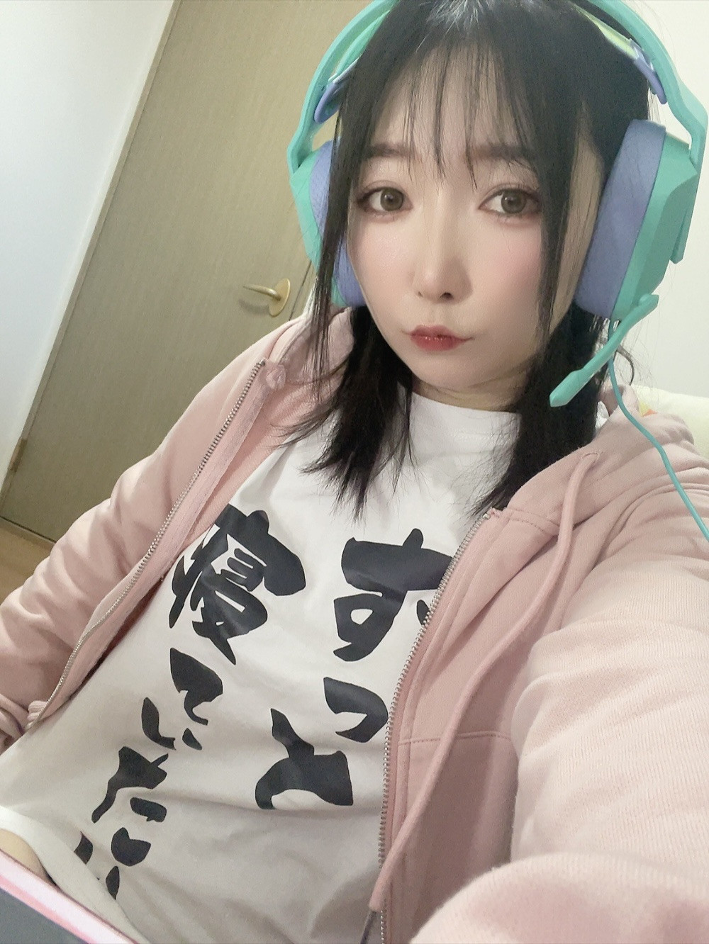 ぱぱぱじゃま！