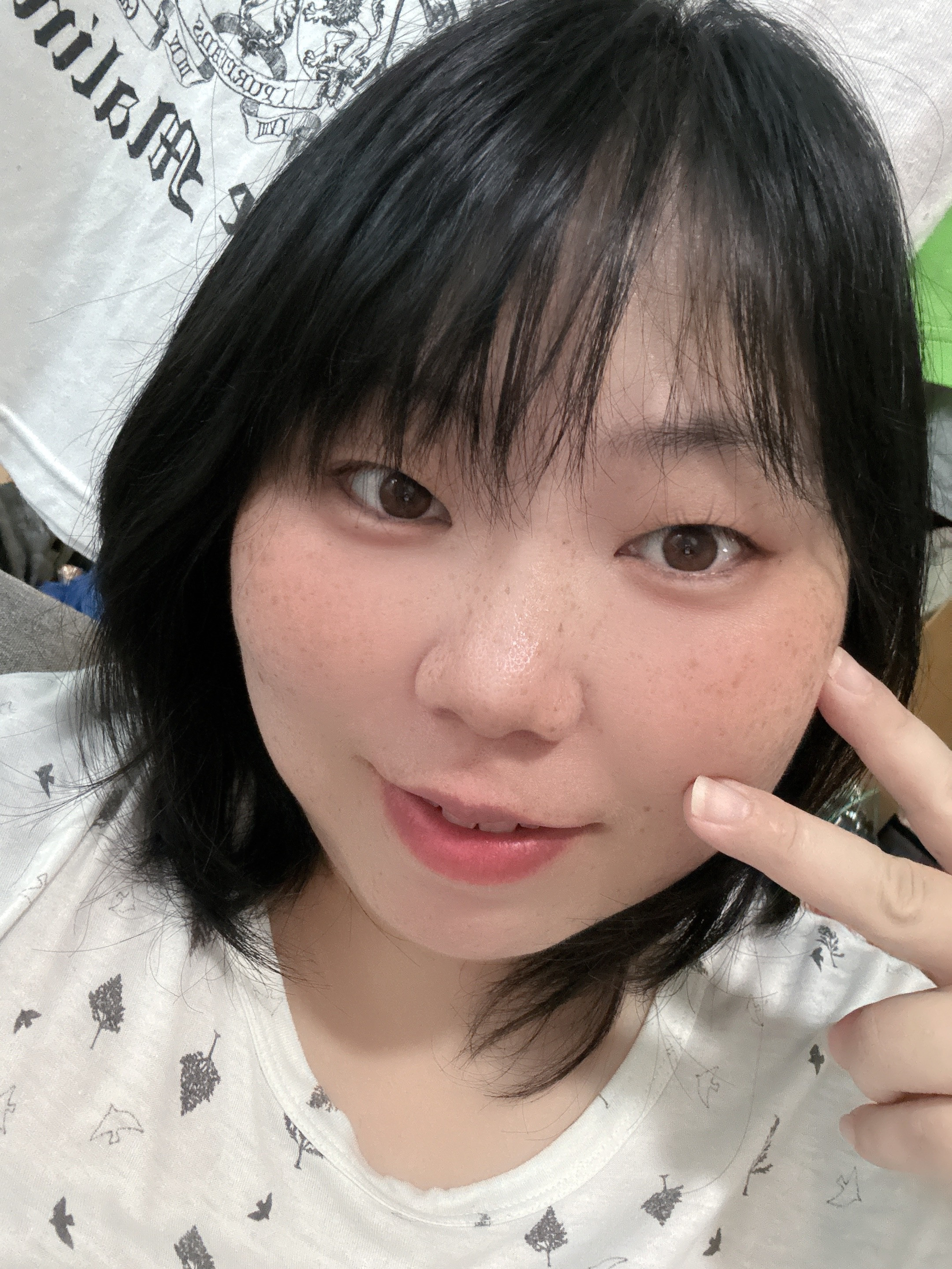 ホッとしたε-(´∀｀;)ﾎｯ