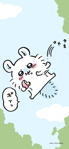 りょうこちゃんの11/27 (木) 08:26のブログ