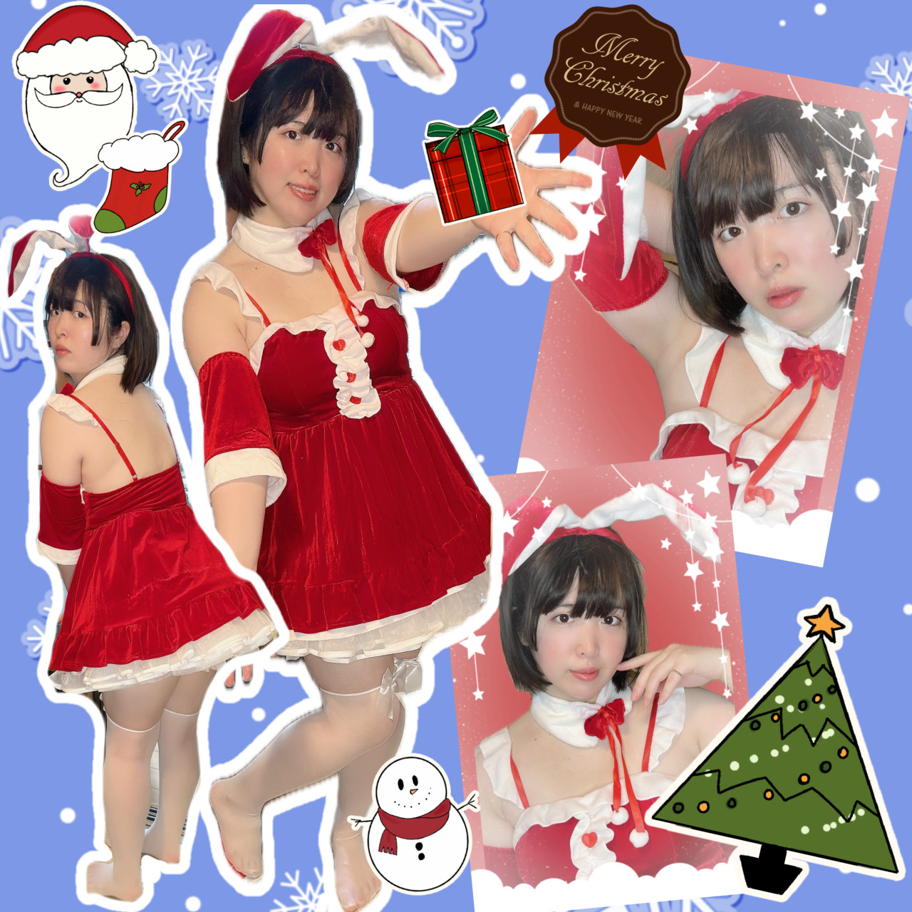 今年はクリぼっち？