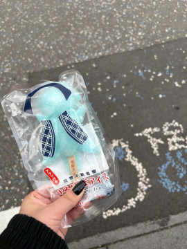 ひまわりちゃんの今日 21:21のブログ