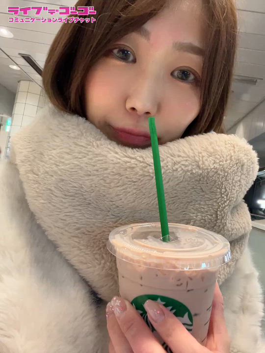 ごめんちゃい