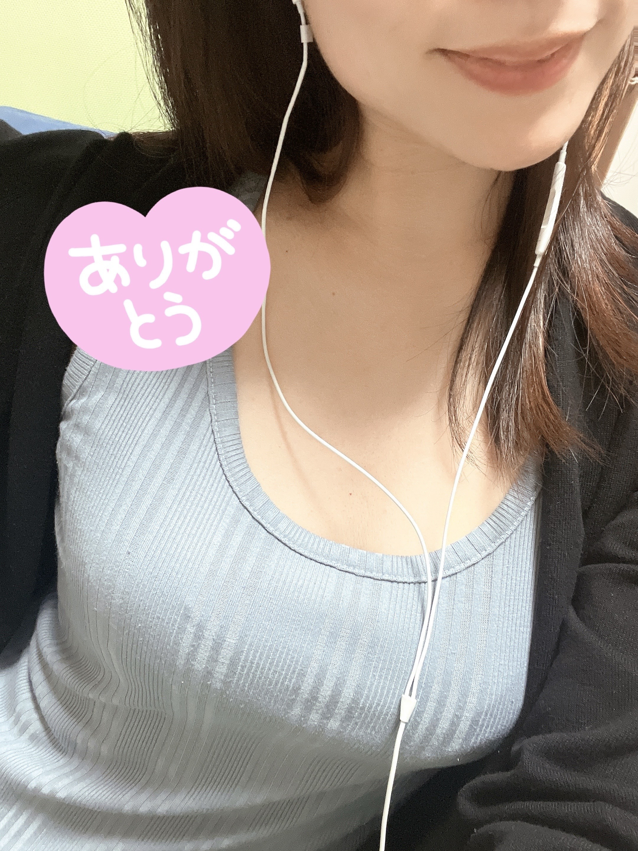 今日という巡り合わせ