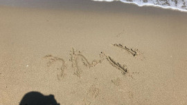 ふじい夏恋ちゃんの3/26 (木) 14:02のブログ