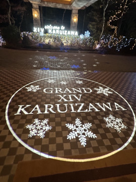 バースデー旅行?