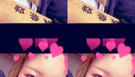 えーちゃんちゃんの12/9 (火) 00:28のブログ