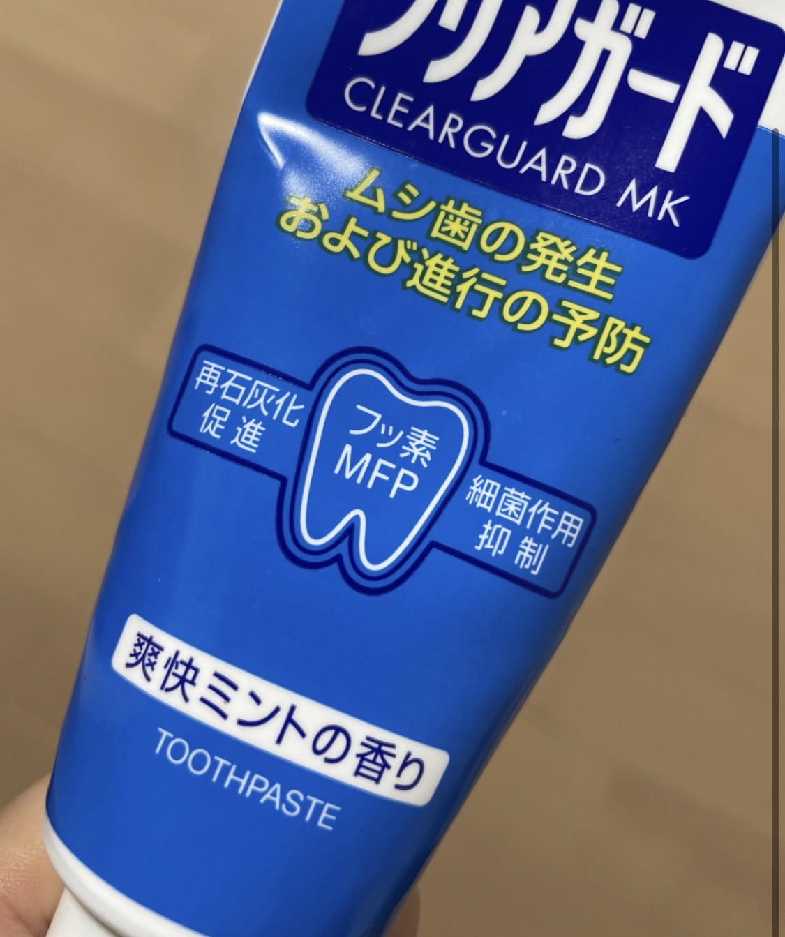 最近できたちょっとした趣味