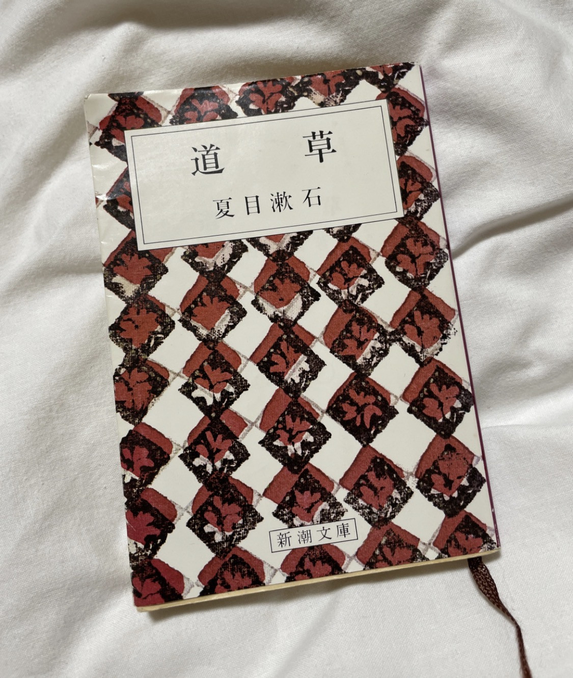 一人蘇らせるなら