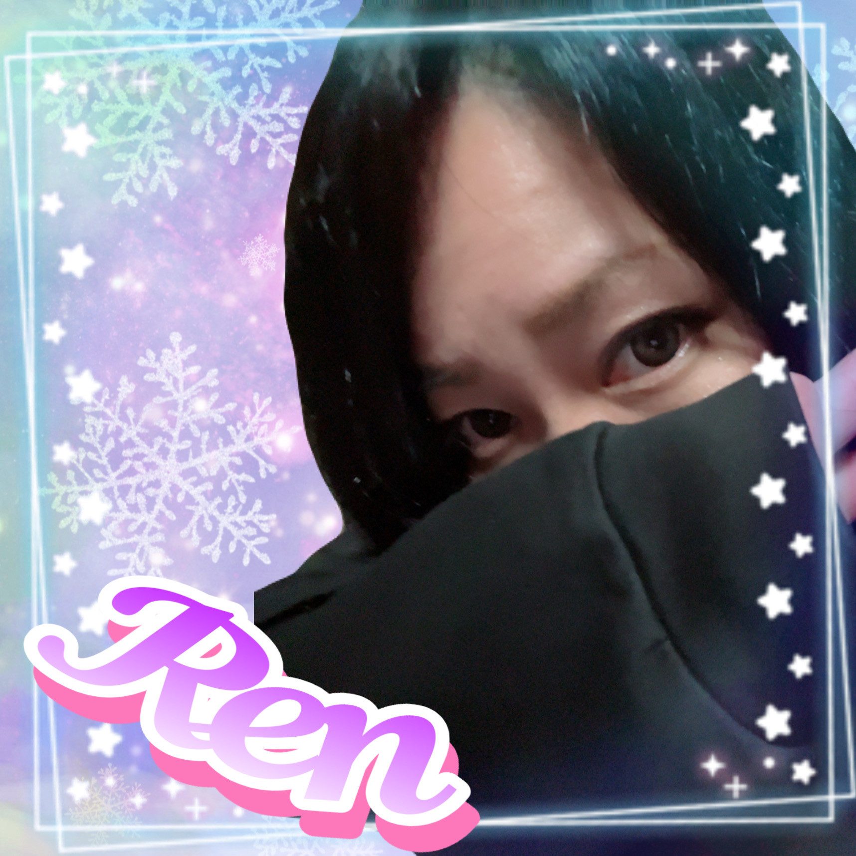 変な時間におきちゃった