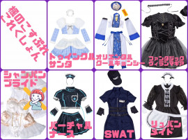 楓ちゃんの1/31 (土) 05:24のブログ