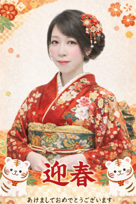 はっぴーにゅーいやー！