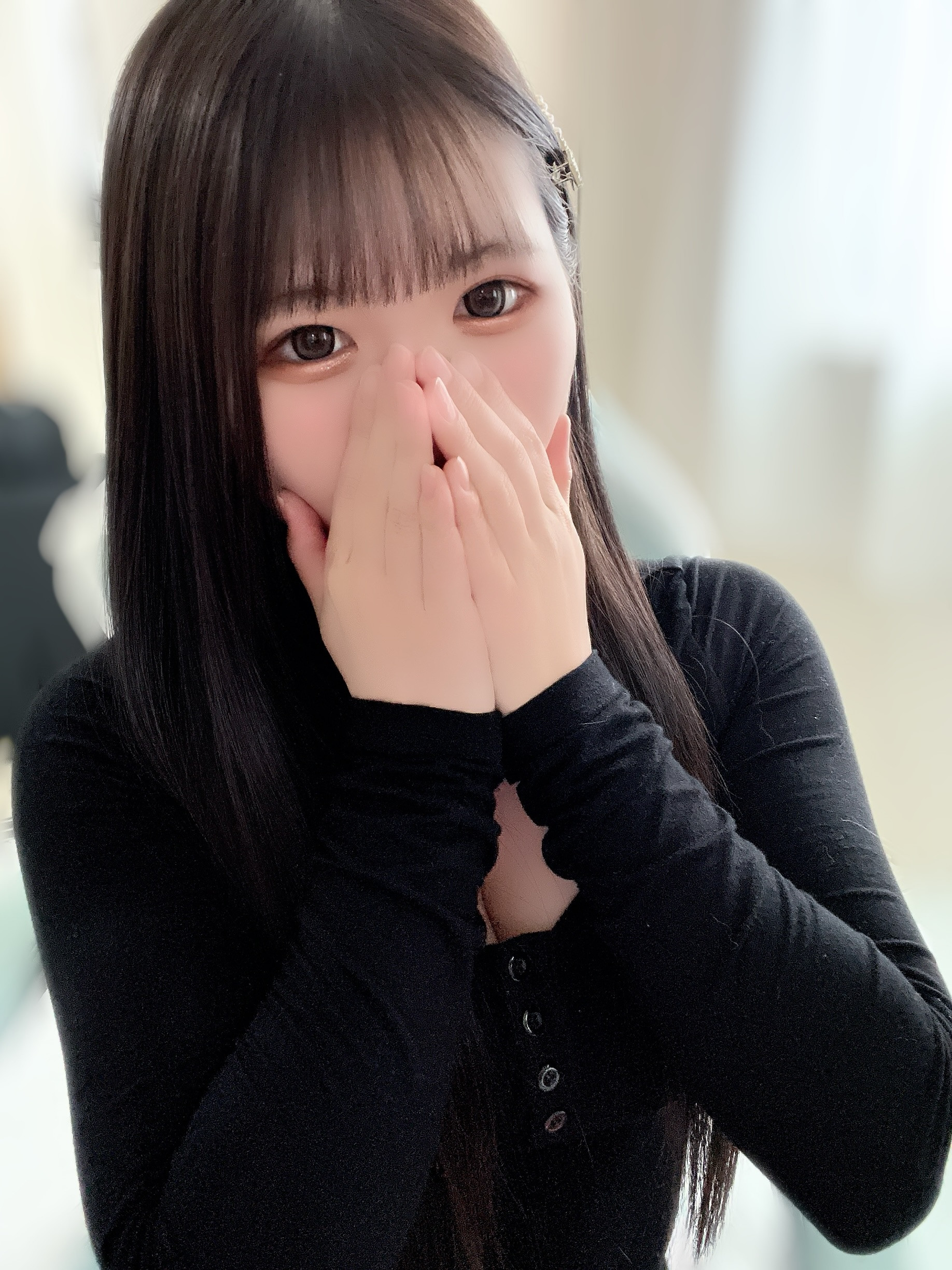 登録してみました?